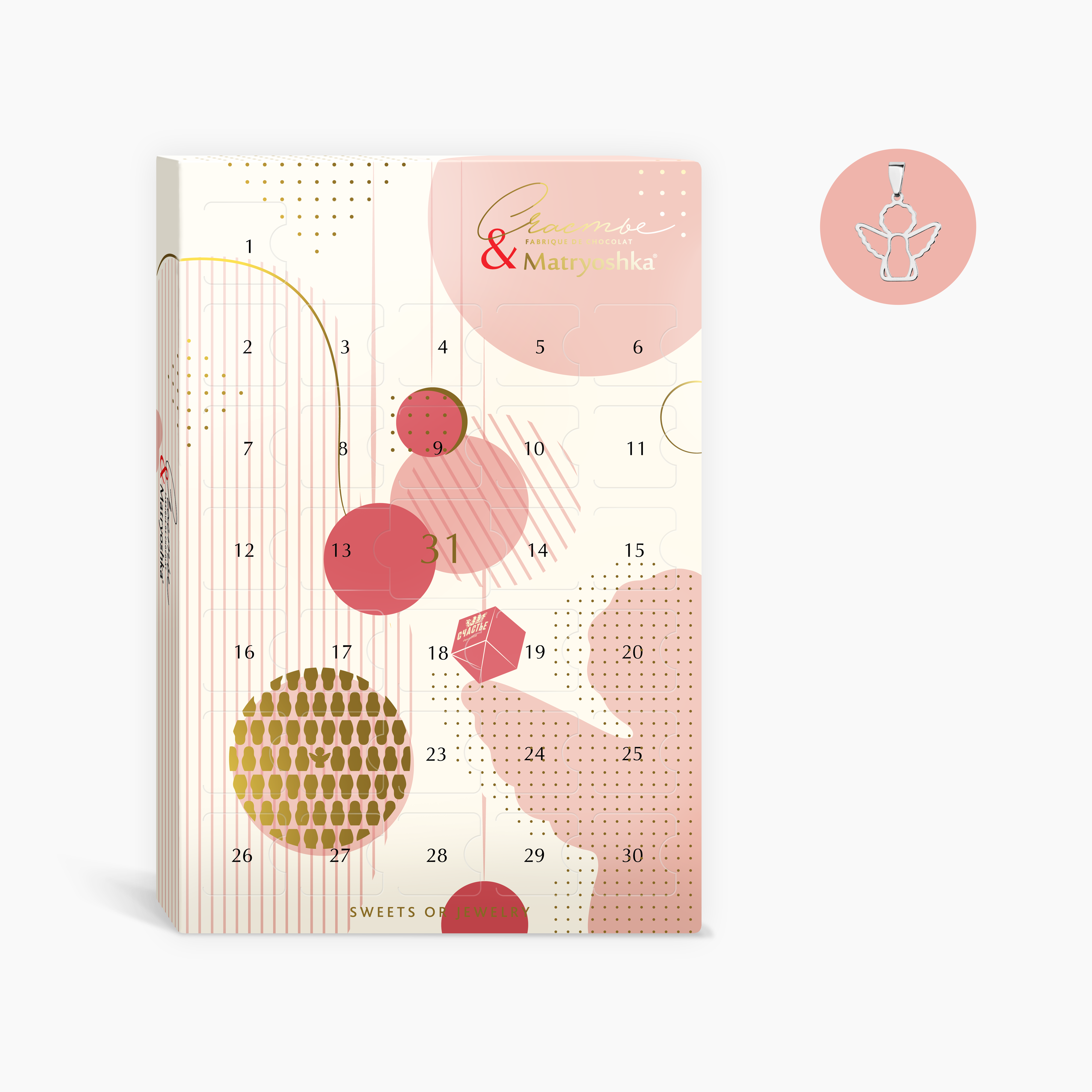 АДВЕНТ СЧАСТЬЕ & MATRYOSHKA 925 S