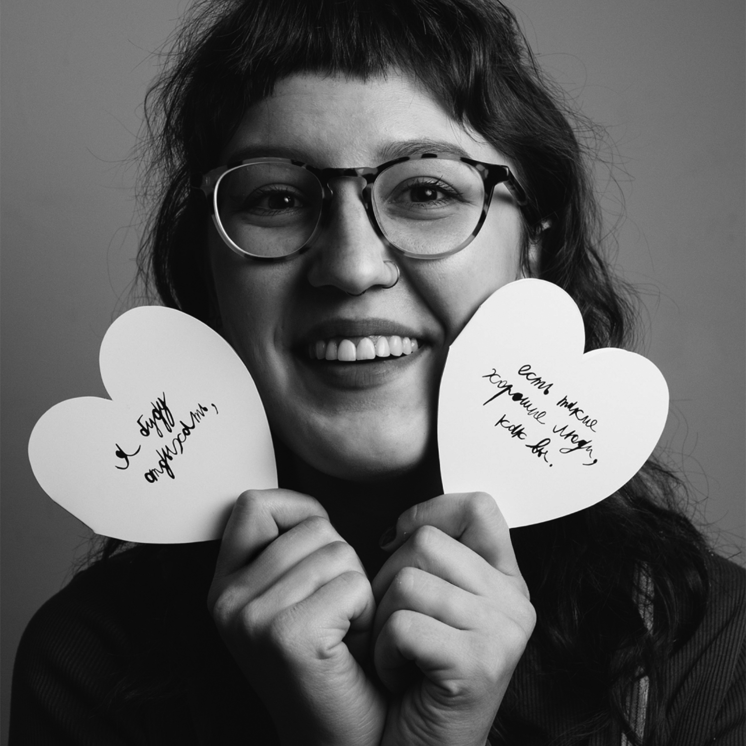 ВАЛЕНТИНКА «Я БУДУ ОТДЫХАТЬ, А ВЫ МЕНЯ ЛЮБИТЕ»