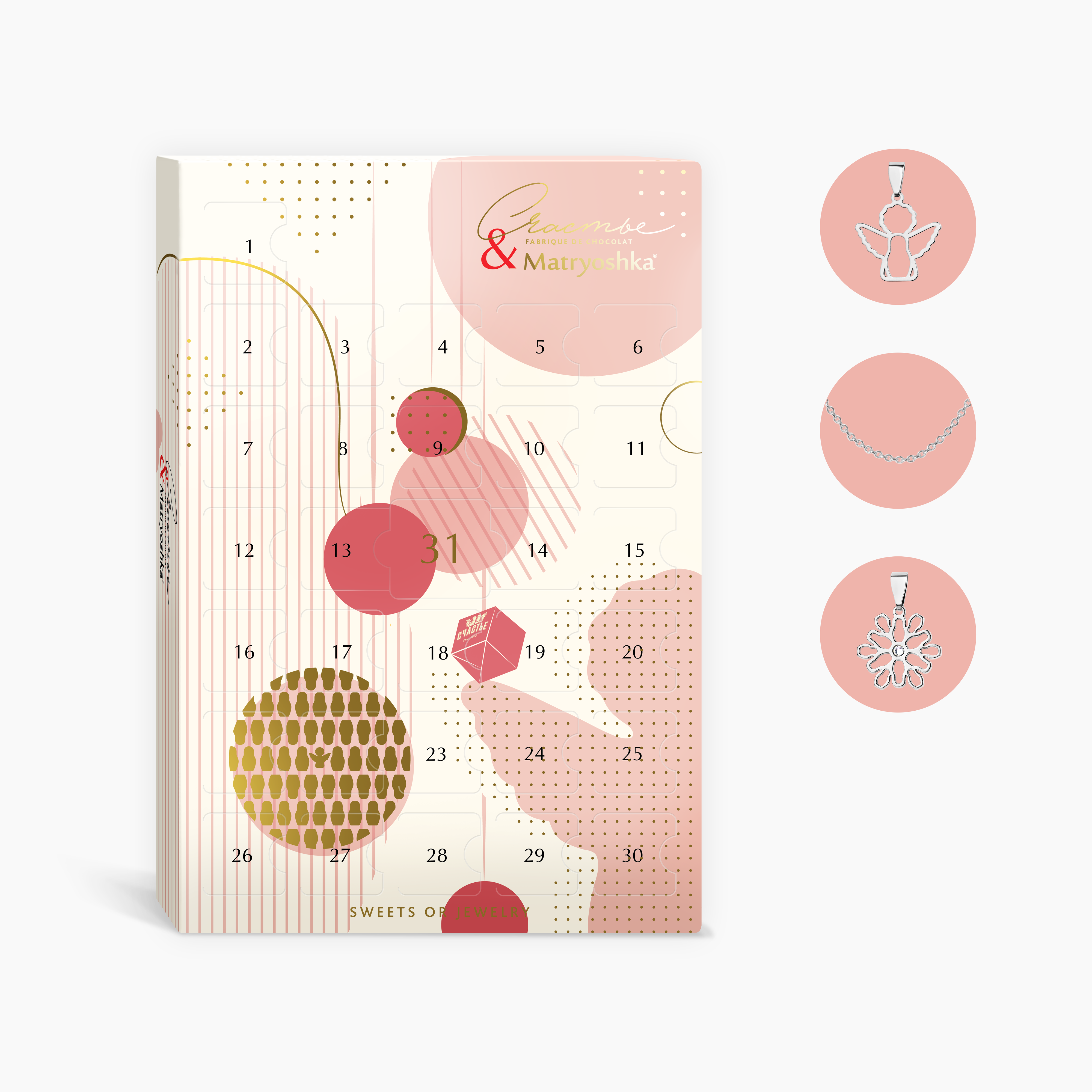 АДВЕНТ СЧАСТЬЕ & MATRYOSHKA 925 L 1