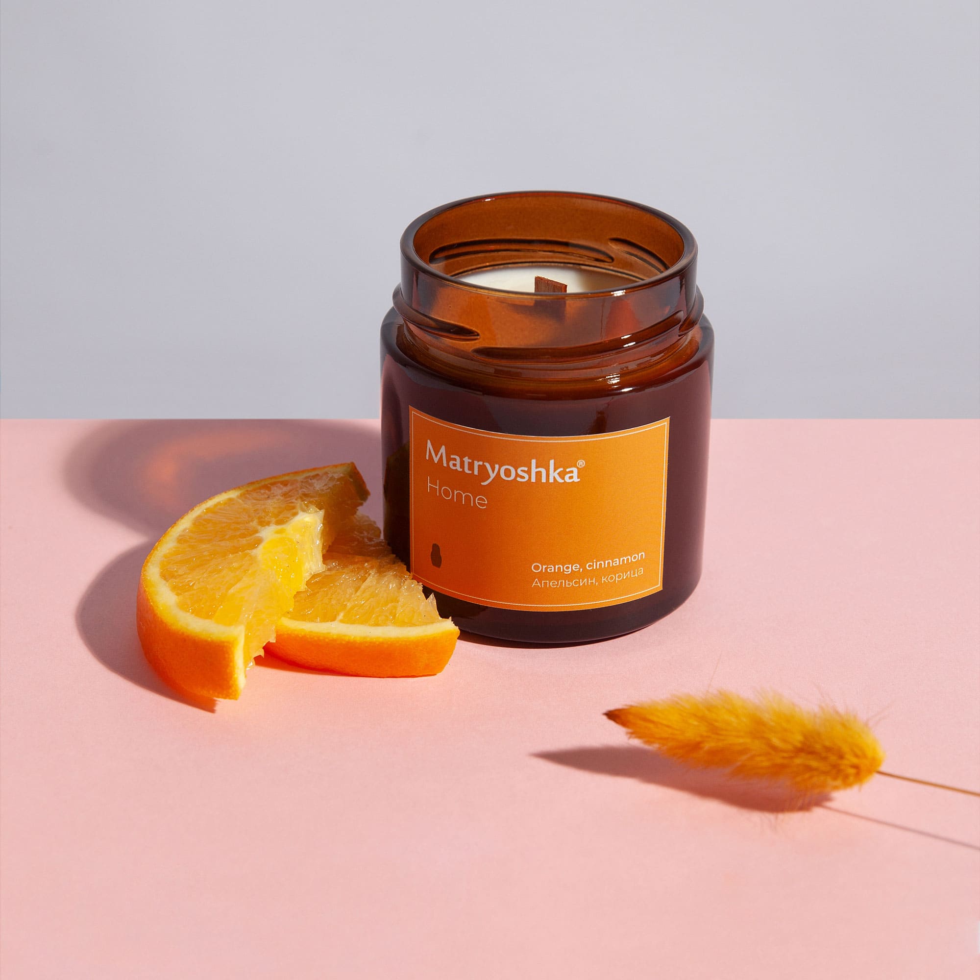 СВЕЧА MATRYOSHKA АПЕЛЬСИН / КОРИЦА